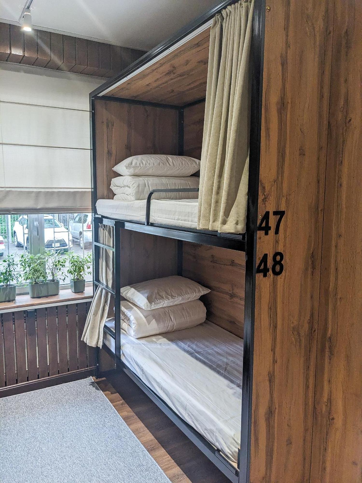 Aiva Hostel 비슈케크 외부 사진
